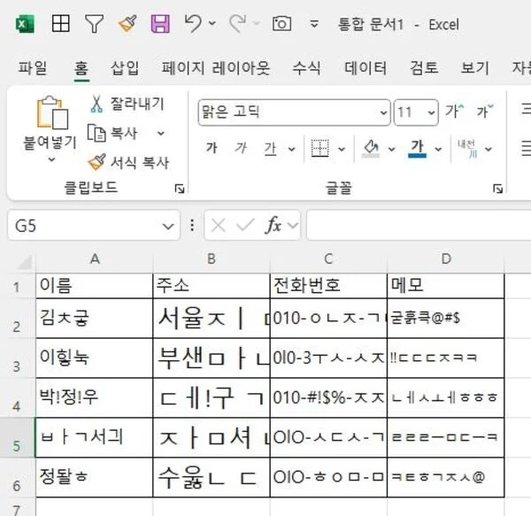 디자인 포트폴리오