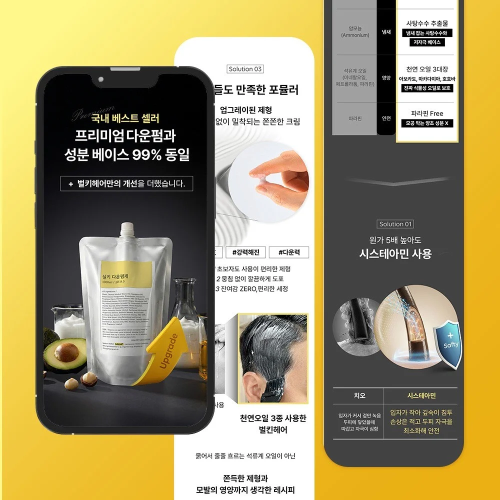 포트폴리오 메인이미지