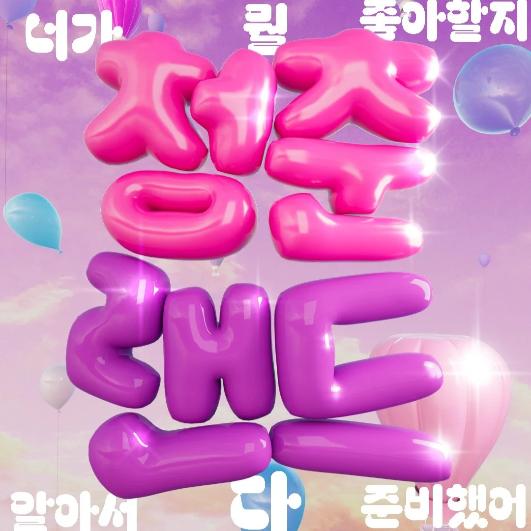 포트폴리오 메인이미지