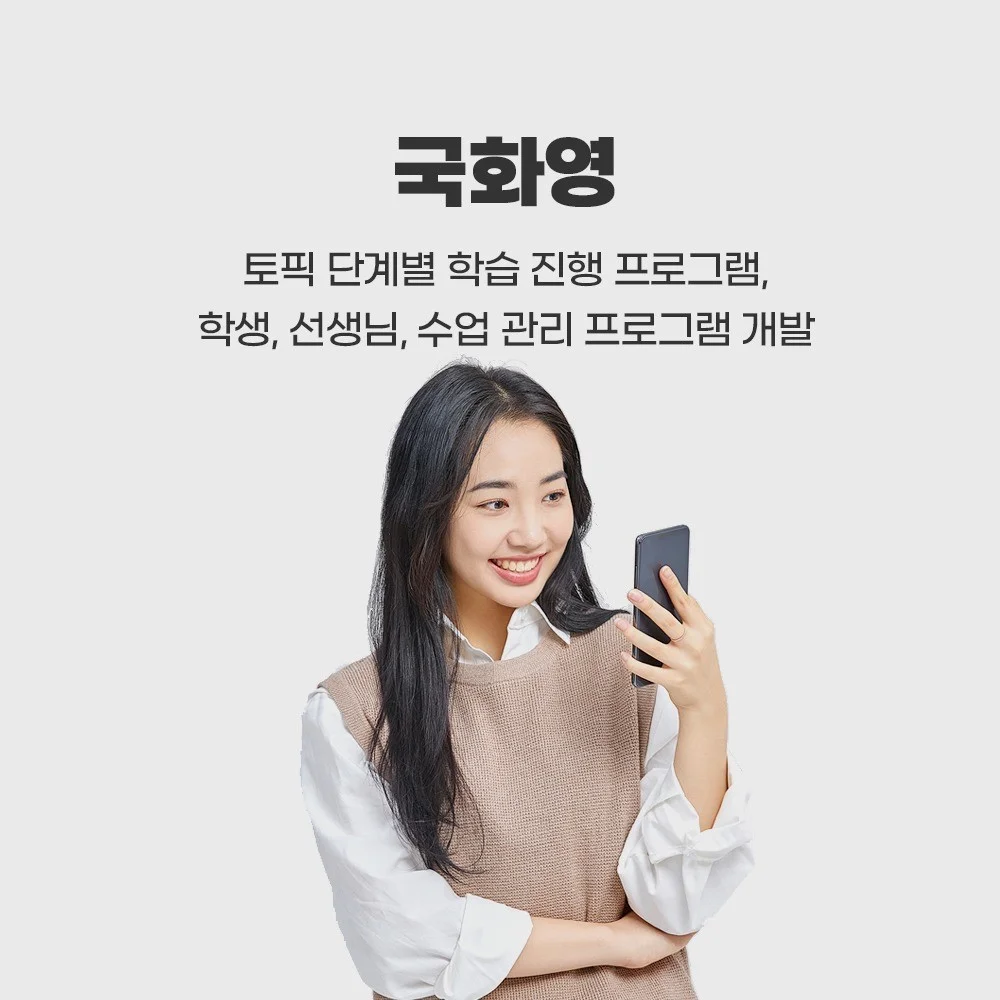포트폴리오 메인이미지