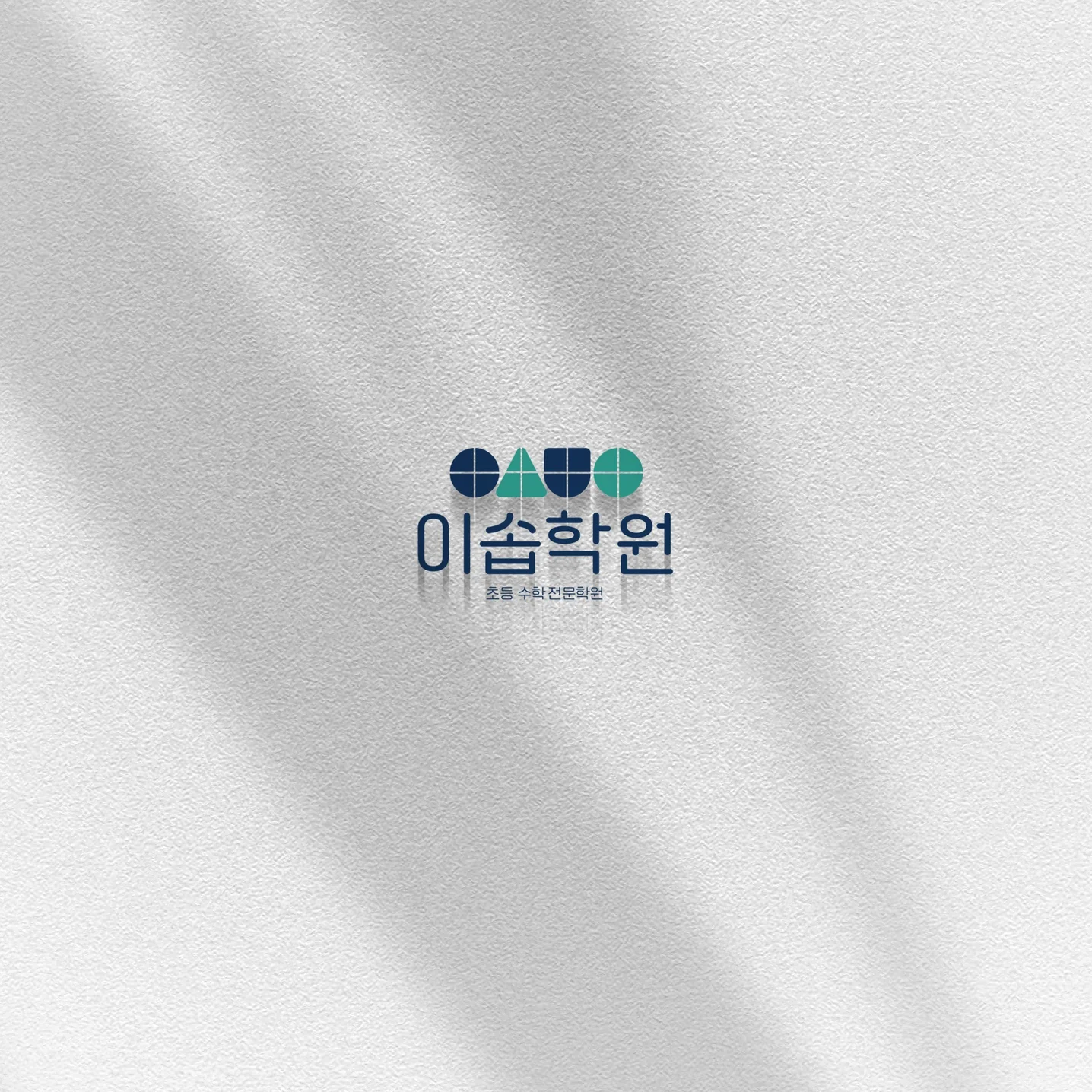 포트폴리오 메인이미지