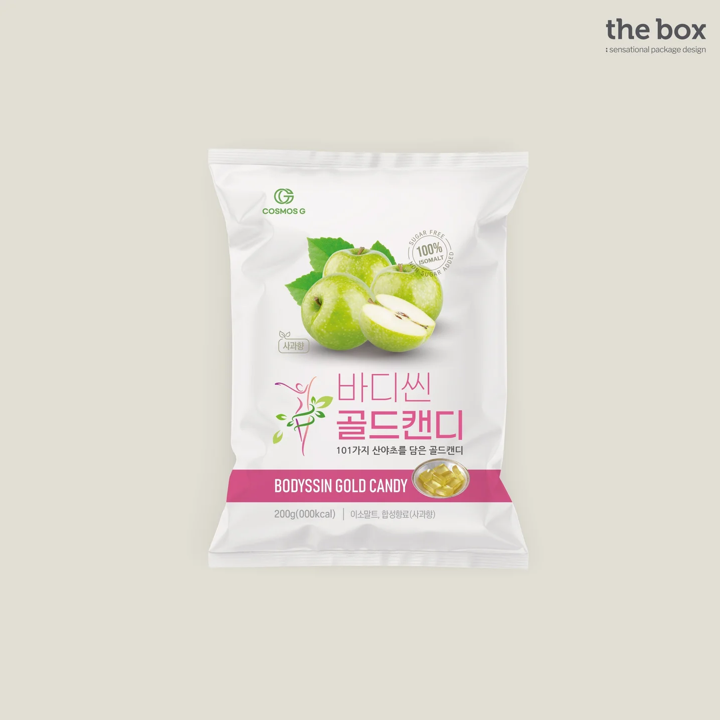 포트폴리오 메인이미지