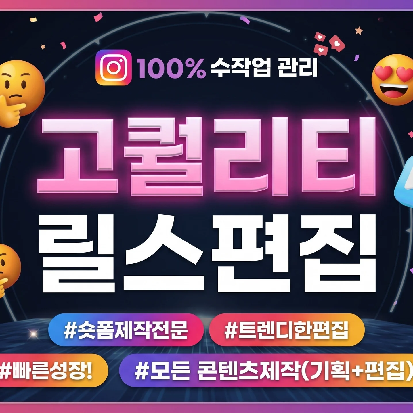 포트폴리오 메인이미지