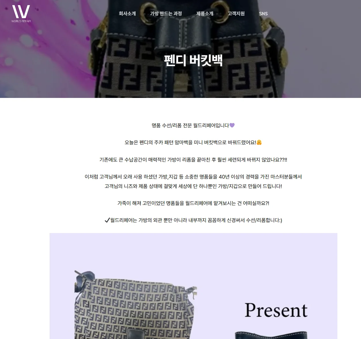 디자인 포트폴리오