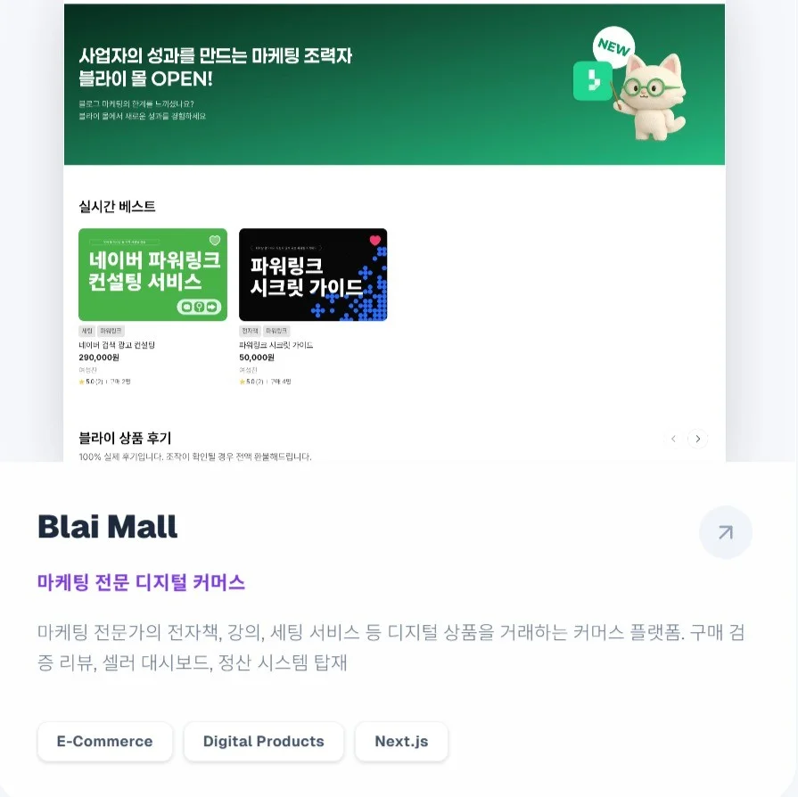 포트폴리오 메인이미지