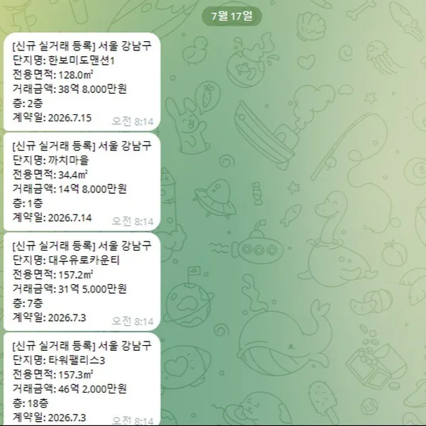 포트폴리오 메인이미지