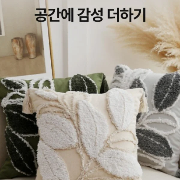 포트폴리오 메인이미지