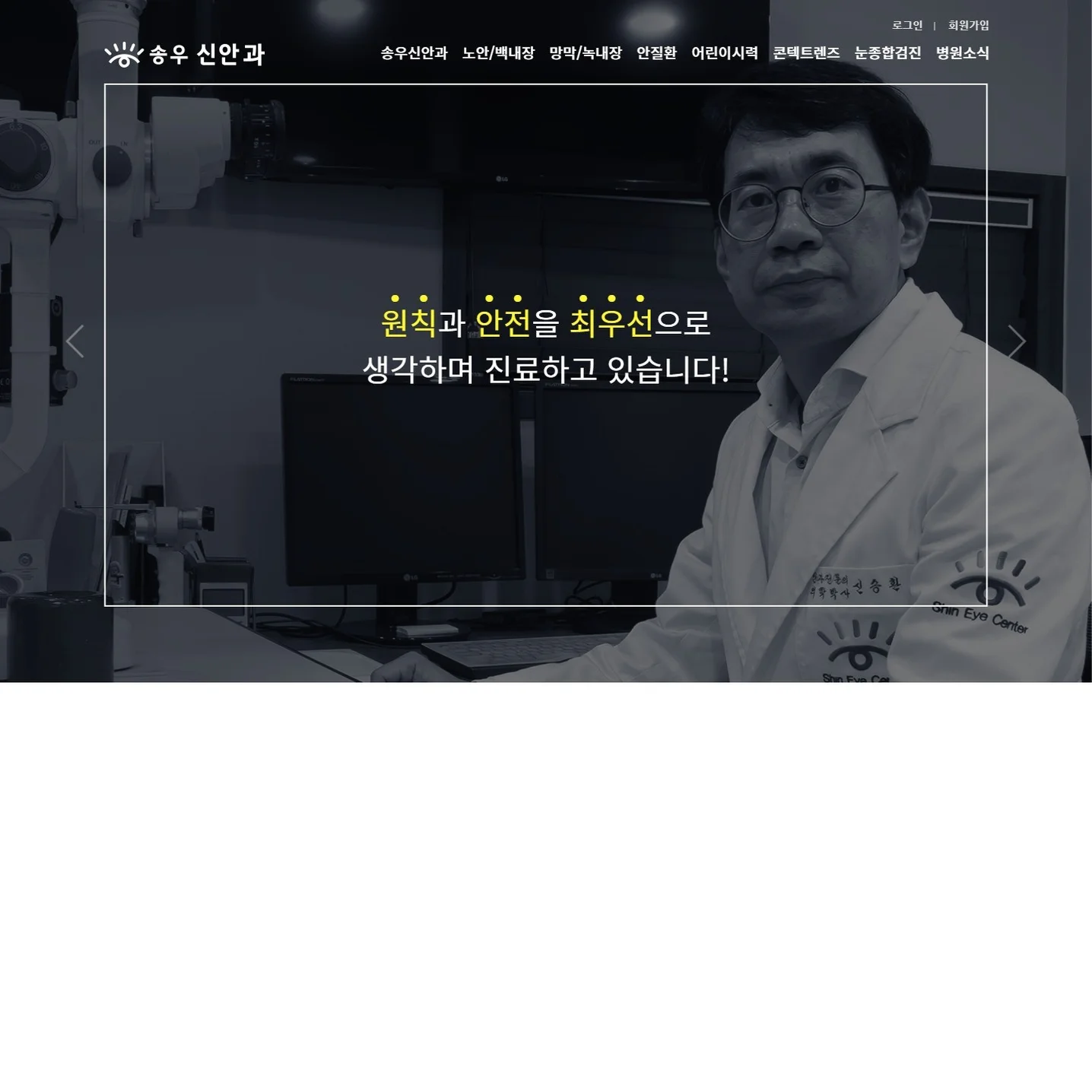 포트폴리오 메인이미지