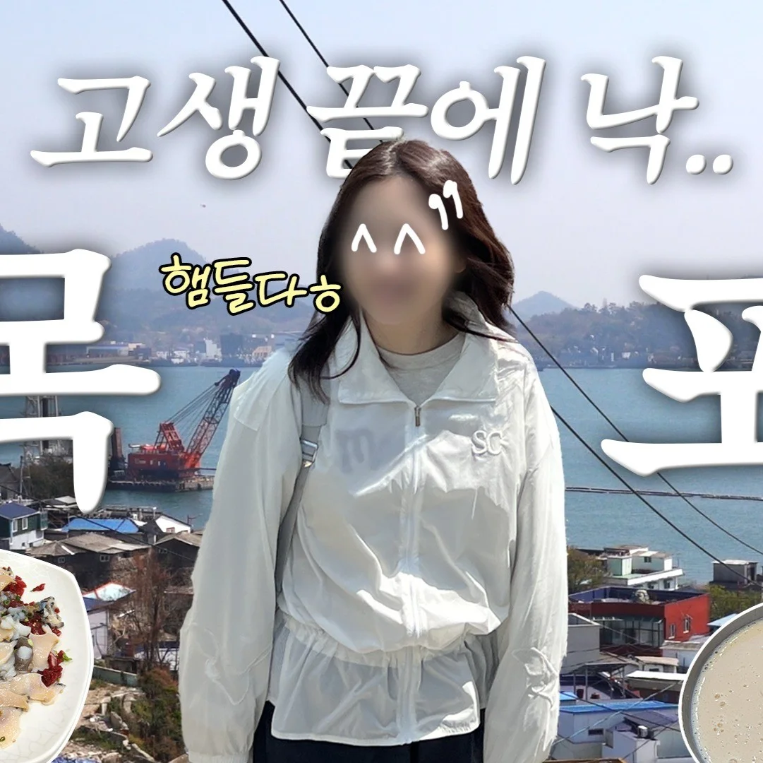 포트폴리오 메인이미지