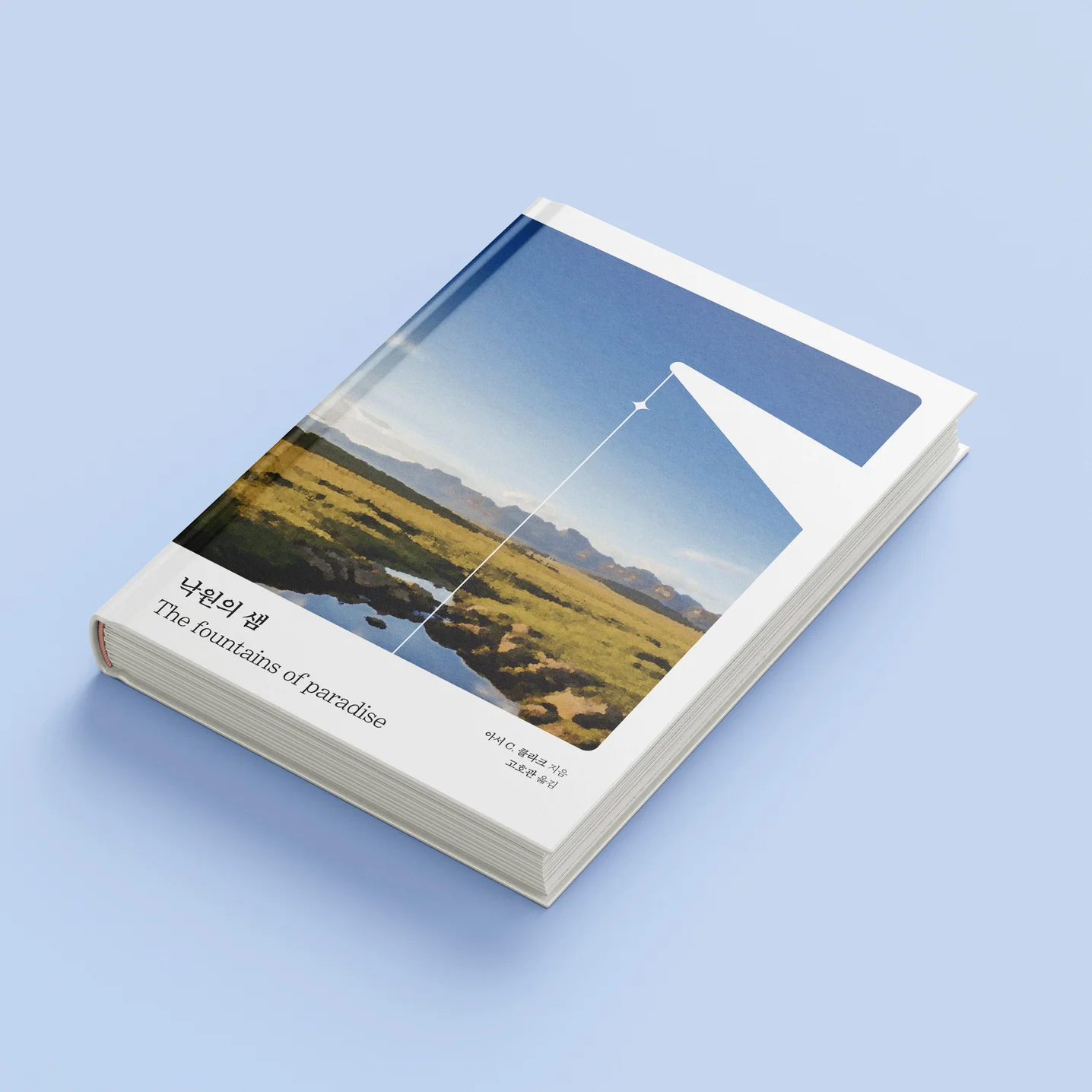 포트폴리오 메인이미지