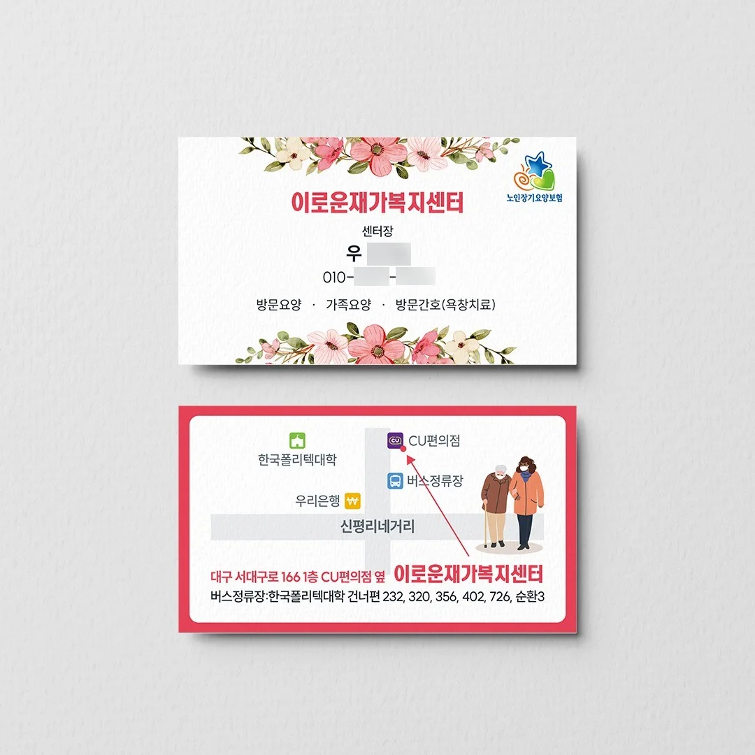 포트폴리오 메인이미지