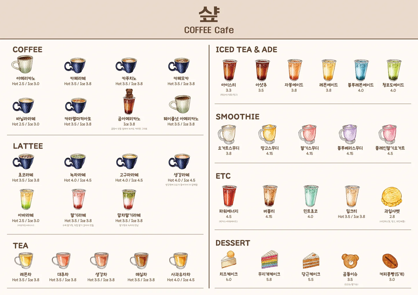 디자인 포트폴리오