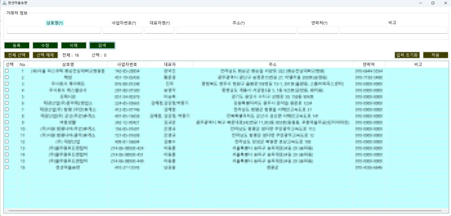 디자인 포트폴리오
