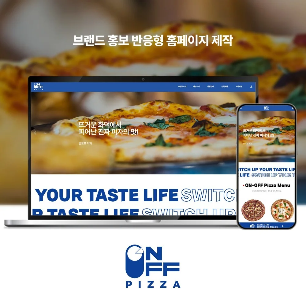 포트폴리오 메인이미지