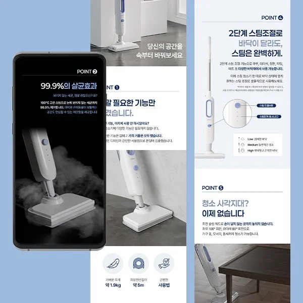 포트폴리오 메인이미지