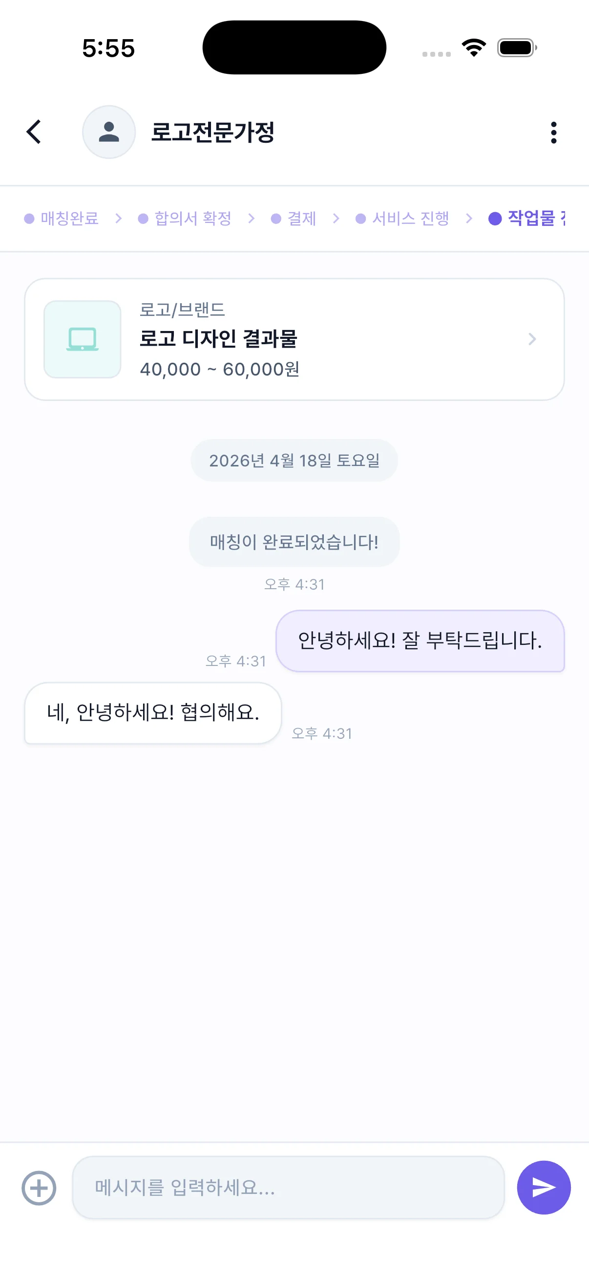 디자인 포트폴리오