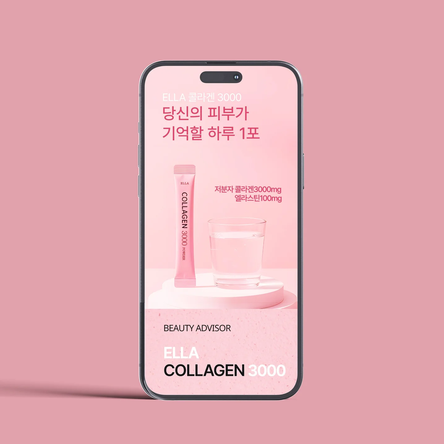 포트폴리오 메인이미지