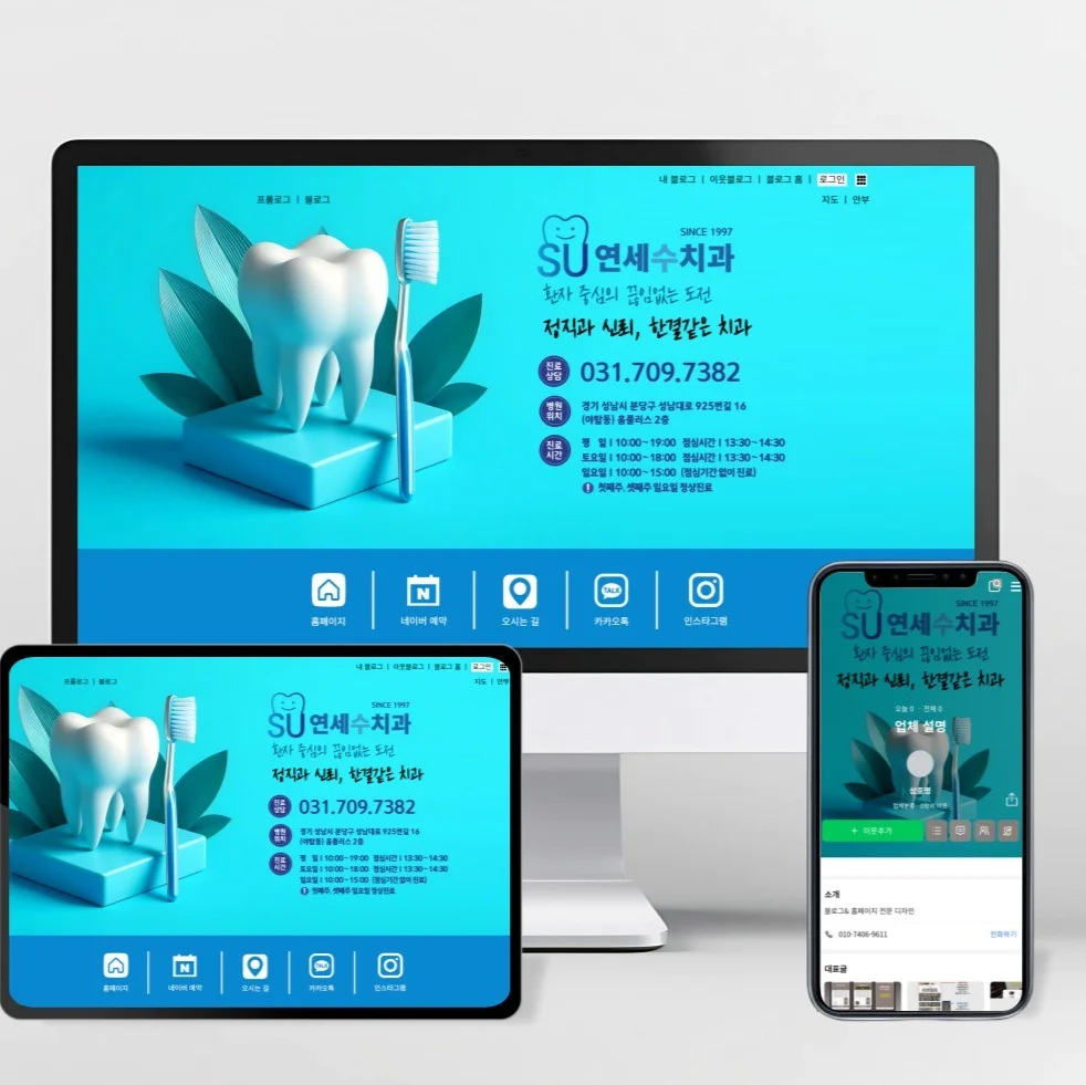 포트폴리오 메인이미지