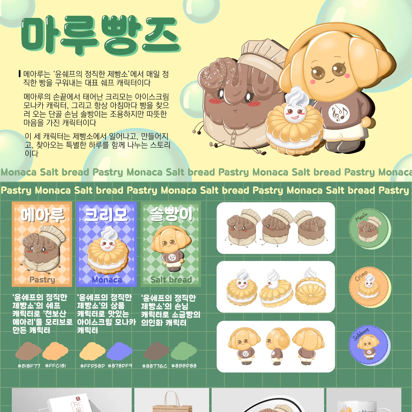 포트폴리오 메인이미지