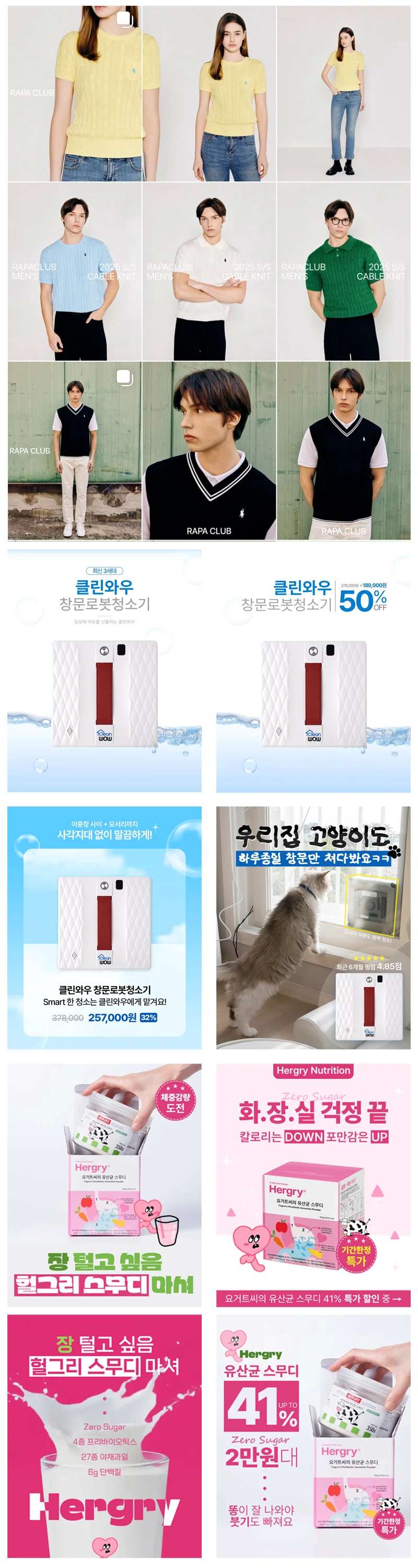 디자인 포트폴리오