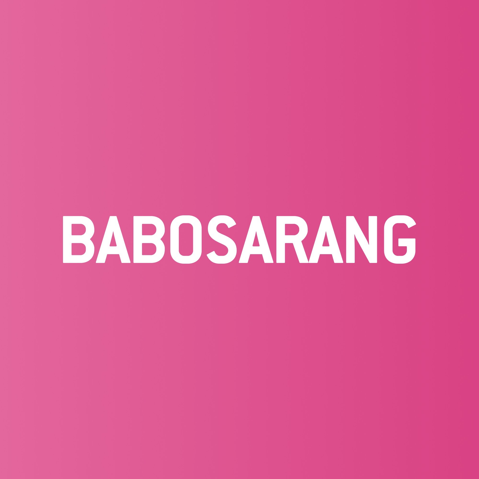포트폴리오-BaboSarang