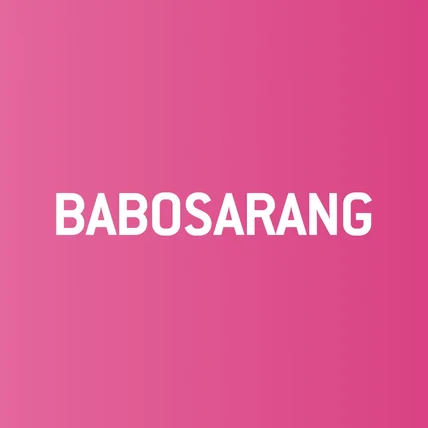 포트폴리오-BaboSarang