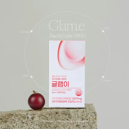 포트폴리오-[glam.e] 글램이 아구아헤 1800 건강기능식품 패키지 디자인