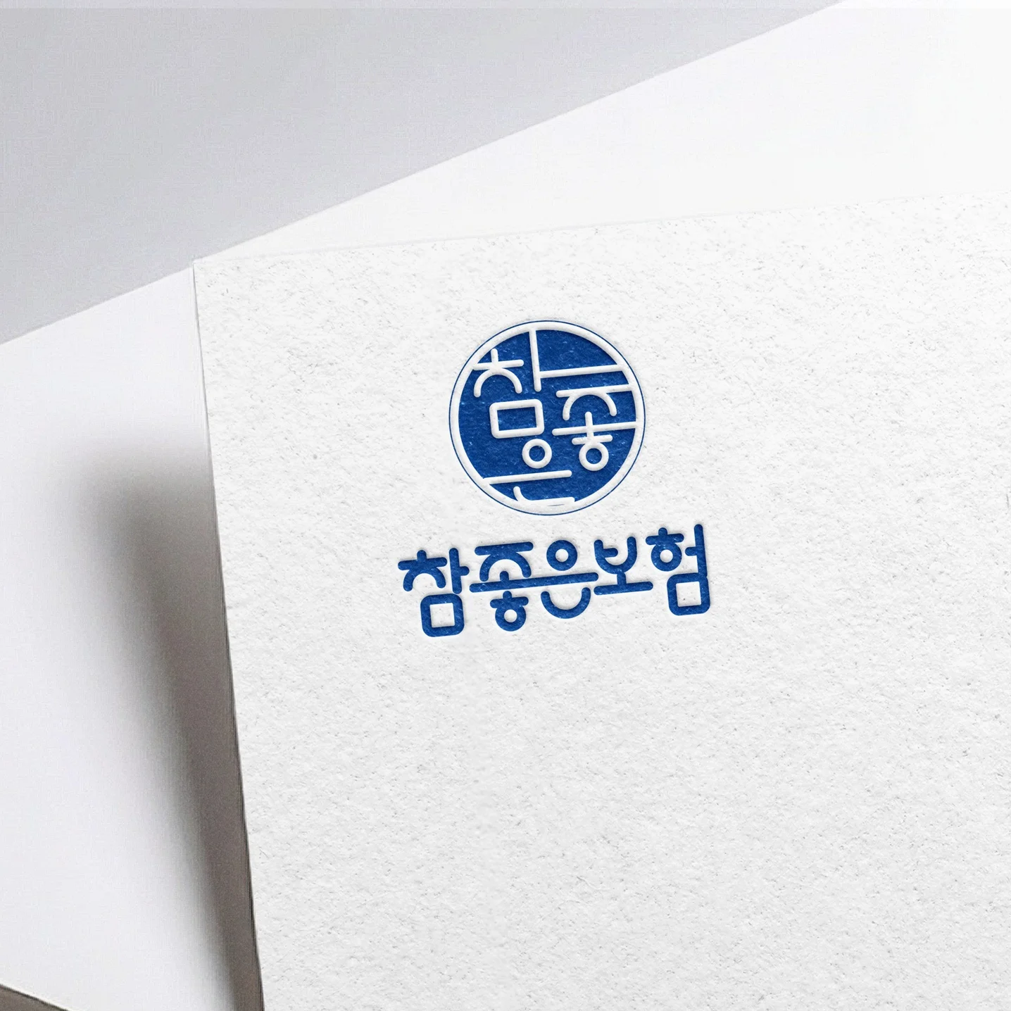 포트폴리오 메인이미지