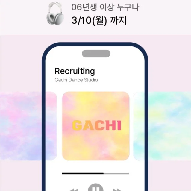 포트폴리오 메인이미지