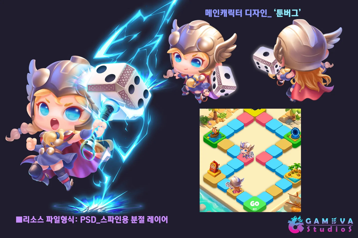 디자인 포트폴리오