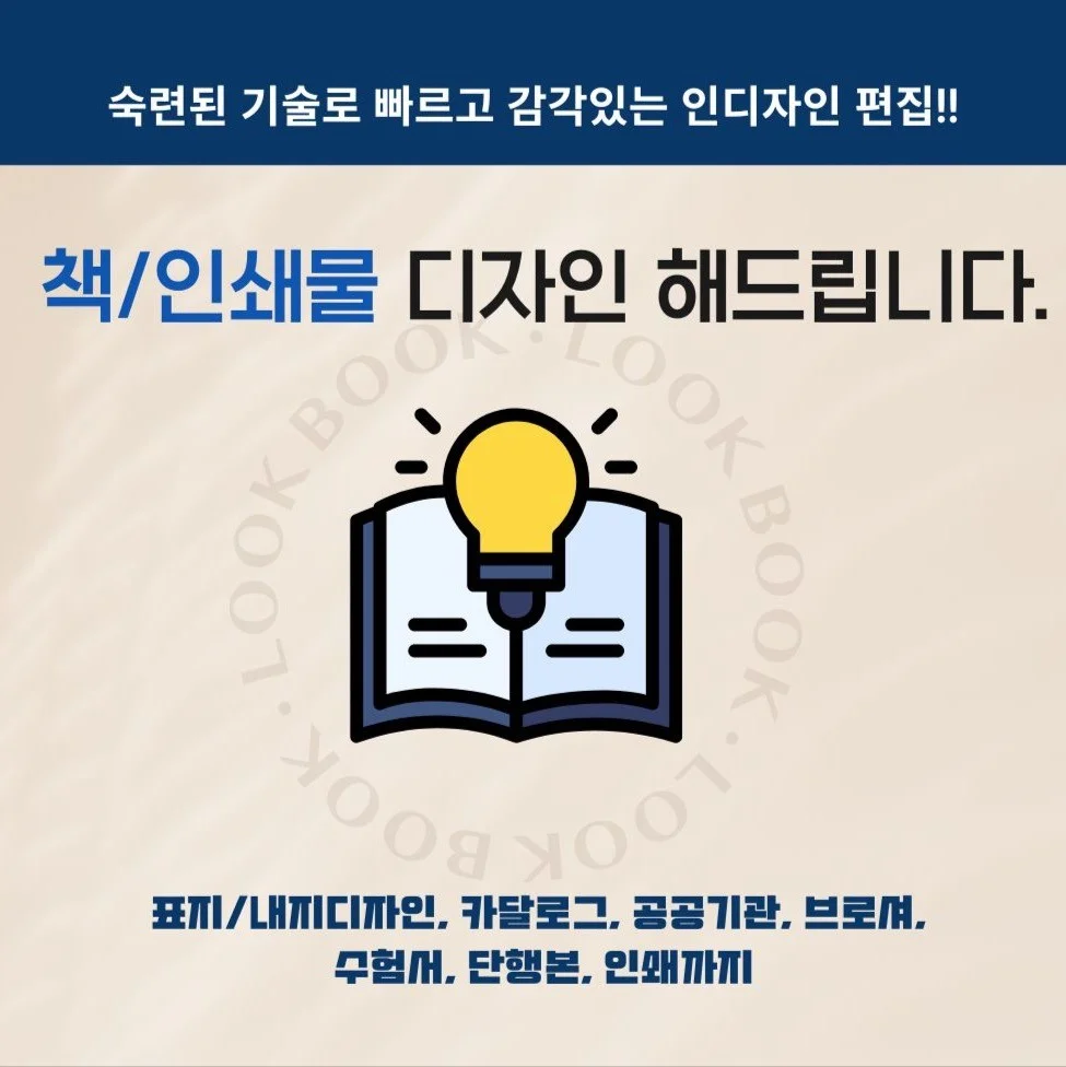 포트폴리오 메인이미지