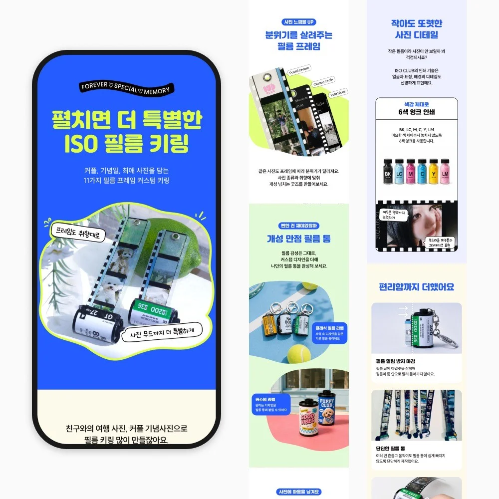 포트폴리오 메인이미지