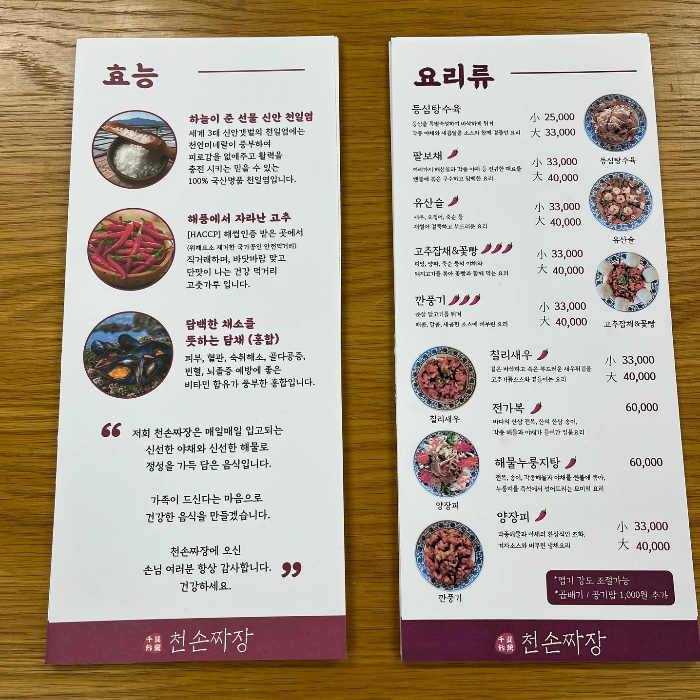 포트폴리오 메인이미지