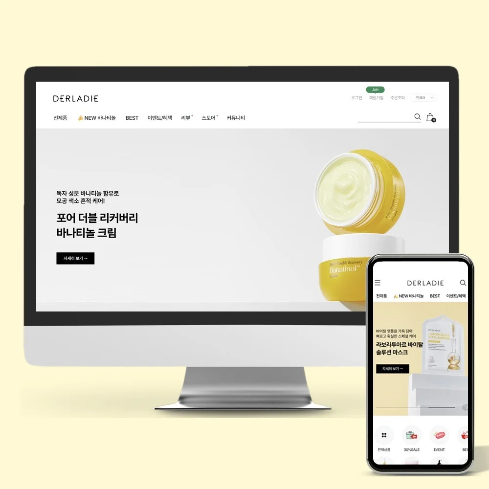 포트폴리오 메인이미지