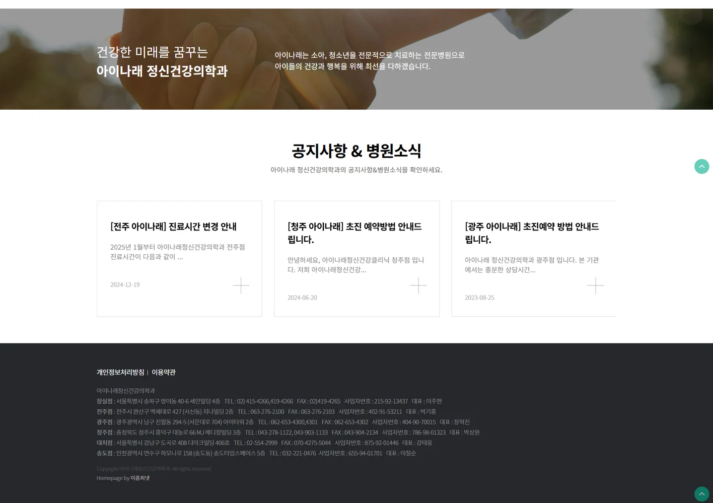디자인 포트폴리오