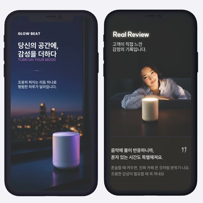 포트폴리오 메인이미지