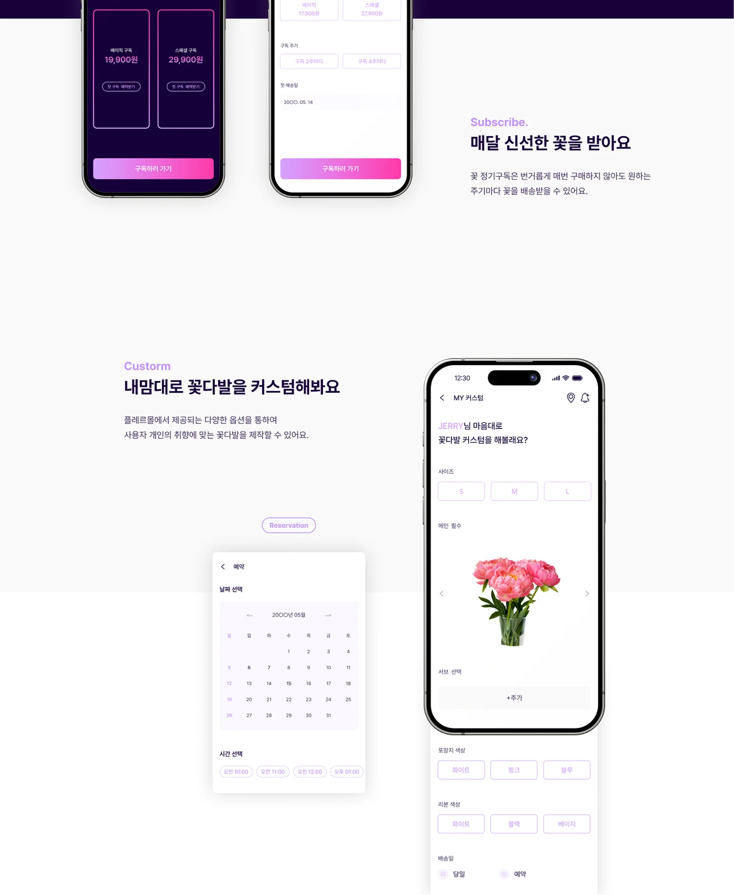 디자인 포트폴리오