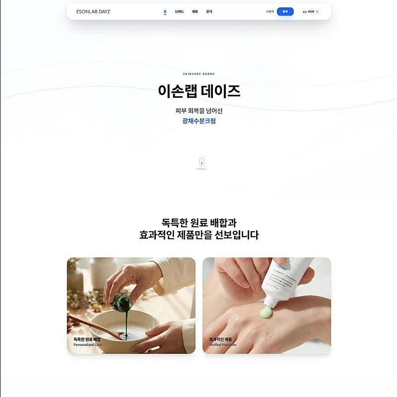 포트폴리오 메인이미지