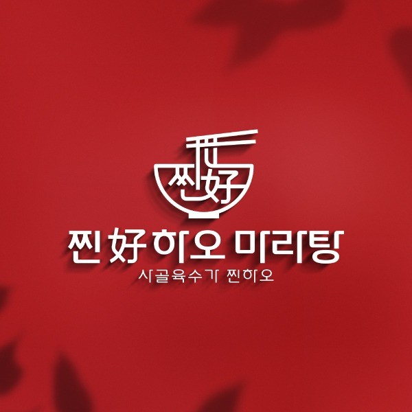 마말 - 크몽 포트폴리오 검색