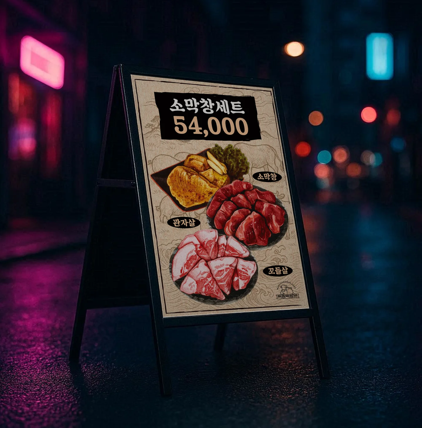 디자인 포트폴리오