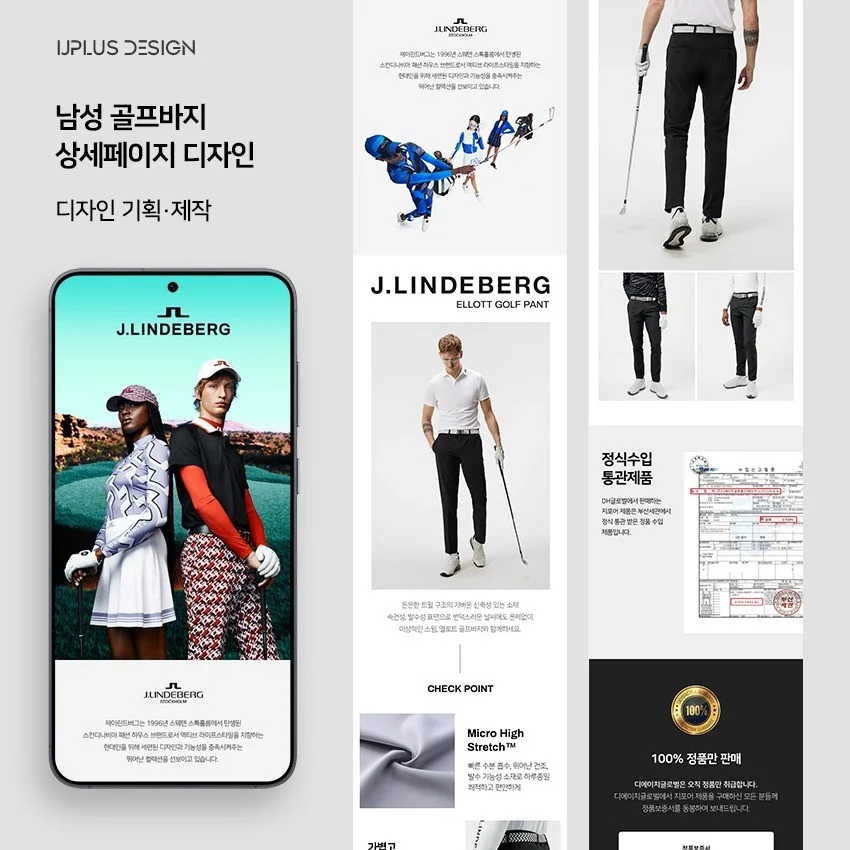 포트폴리오 메인이미지