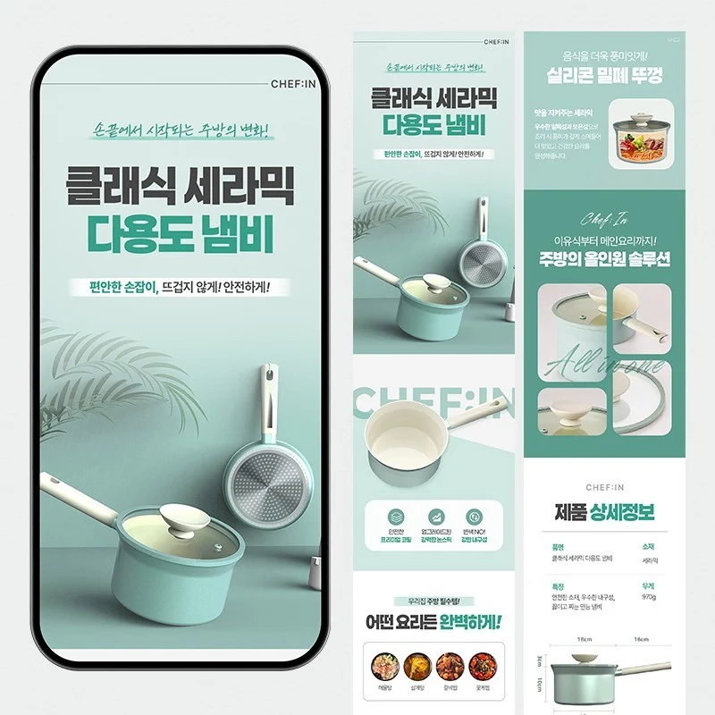 포트폴리오 메인이미지