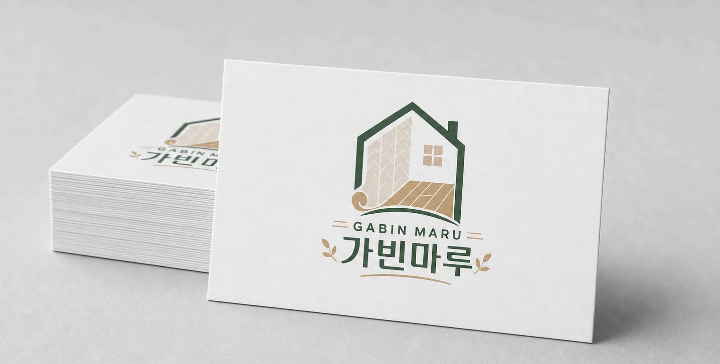 디자인 포트폴리오
