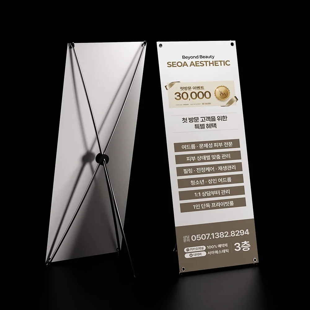 포트폴리오 메인이미지