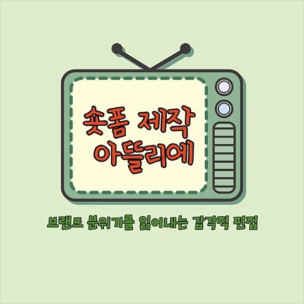 포트폴리오 메인이미지