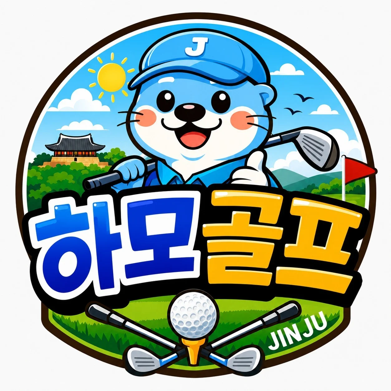 포트폴리오 메인이미지