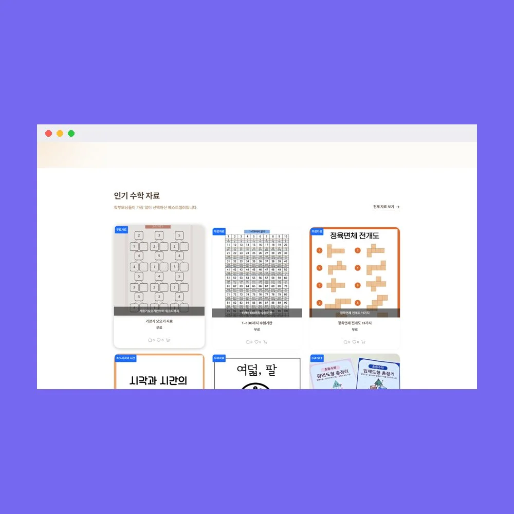 디자인 포트폴리오