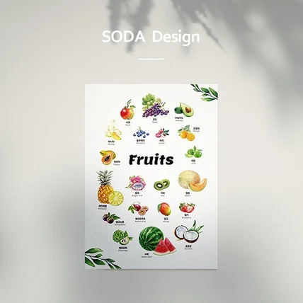 포트폴리오-[SODA design] 포스터 디자인