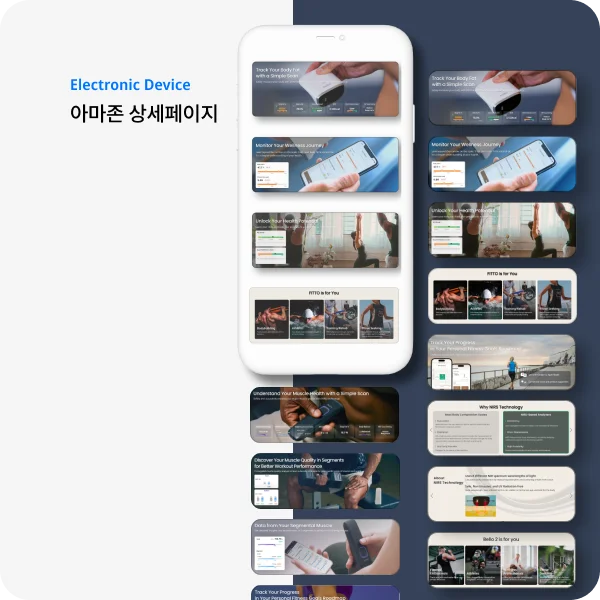 디자인 포트폴리오