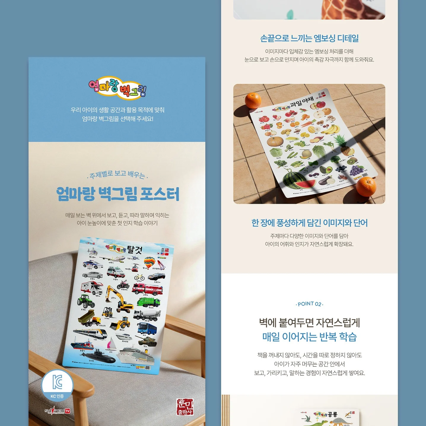 포트폴리오 메인이미지